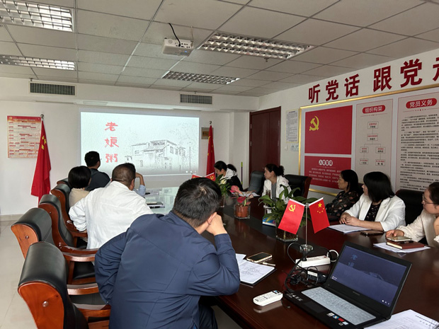 首页-suncitygroup太阳集团官方网站