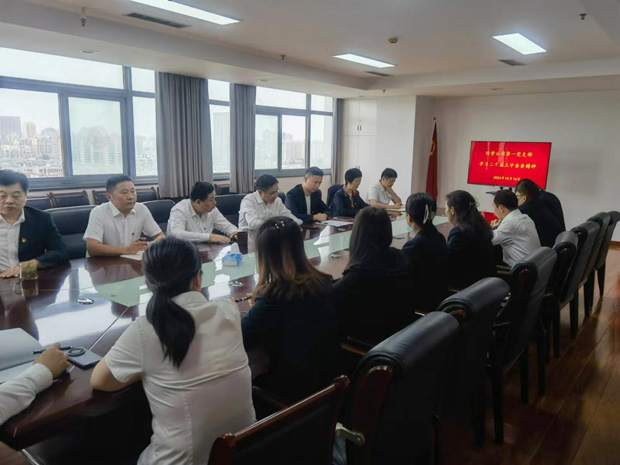 首页-suncitygroup太阳集团官方网站