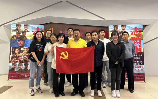 首页-suncitygroup太阳集团官方网站