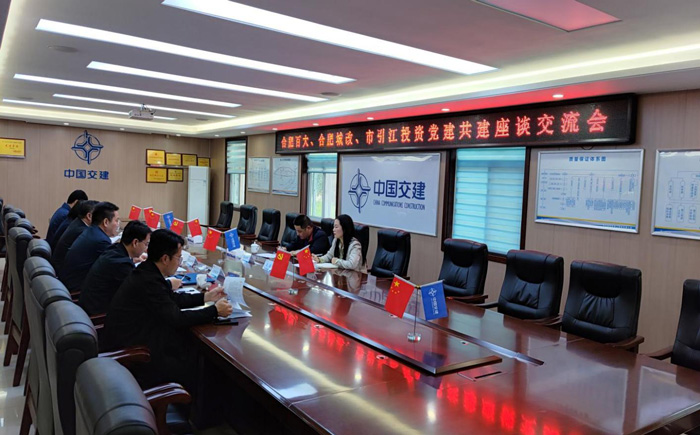 首页-suncitygroup太阳集团官方网站