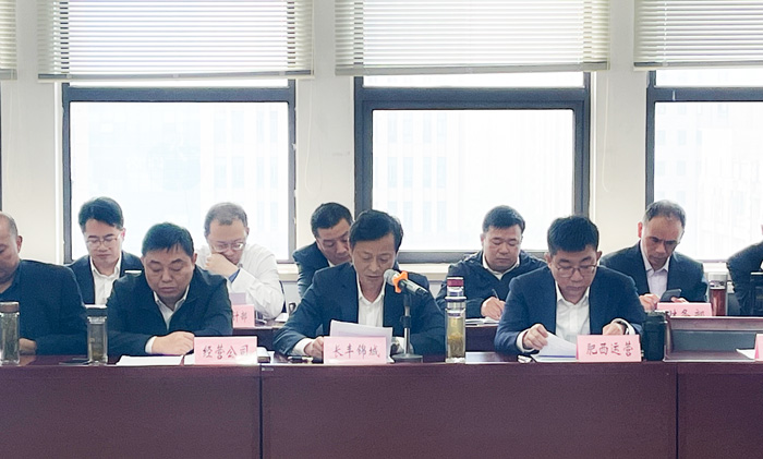 首页-suncitygroup太阳集团官方网站