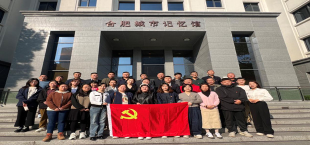 首页-suncitygroup太阳集团官方网站