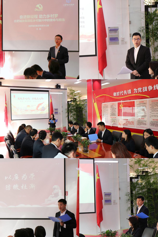 首页-suncitygroup太阳集团官方网站