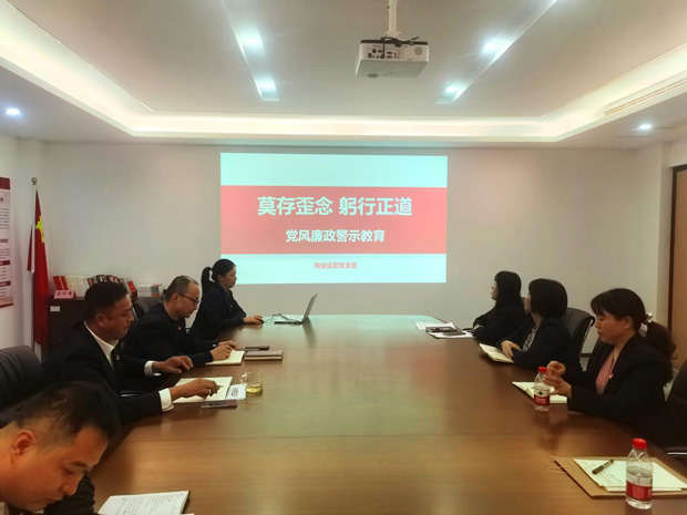 首页-suncitygroup太阳集团官方网站