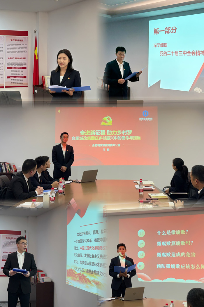 首页-suncitygroup太阳集团官方网站