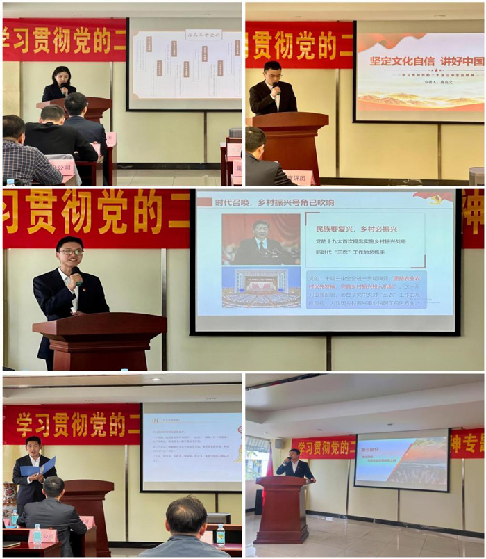 首页-suncitygroup太阳集团官方网站