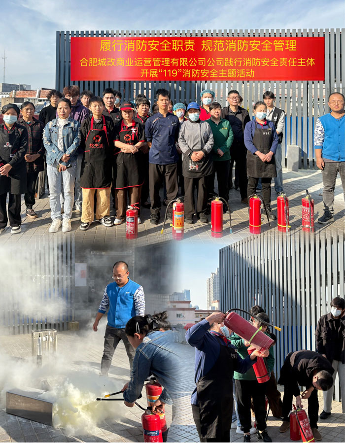 首页-suncitygroup太阳集团官方网站