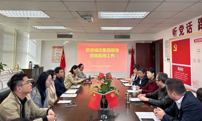 首页-suncitygroup太阳集团官方网站