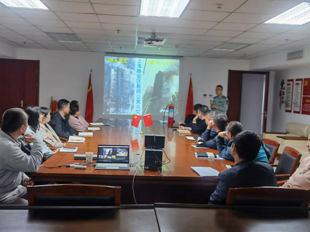 首页-suncitygroup太阳集团官方网站