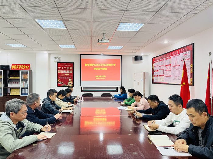 首页-suncitygroup太阳集团官方网站