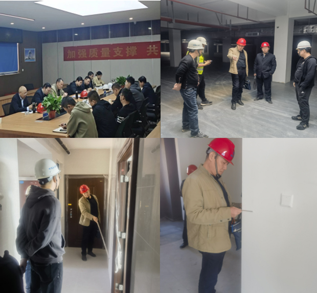 首页-suncitygroup太阳集团官方网站