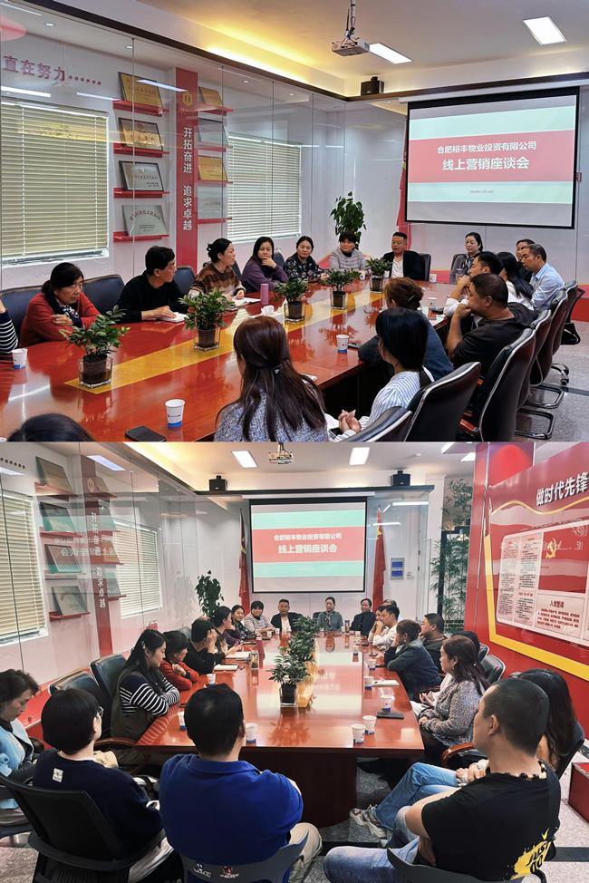 首页-suncitygroup太阳集团官方网站