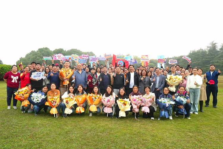 首页-suncitygroup太阳集团官方网站