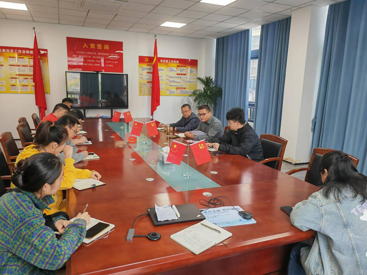 首页-suncitygroup太阳集团官方网站