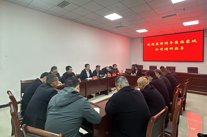 首页-suncitygroup太阳集团官方网站