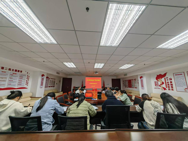 首页-suncitygroup太阳集团官方网站