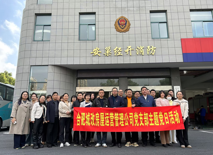 首页-suncitygroup太阳集团官方网站