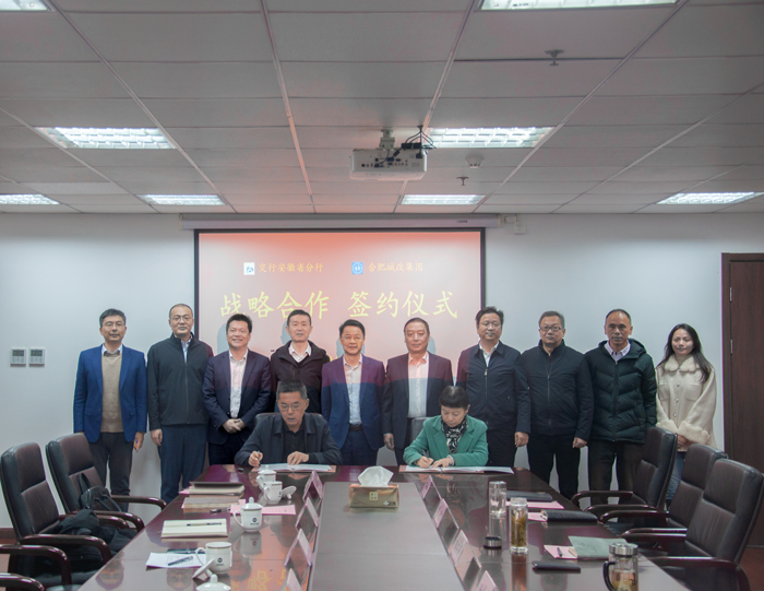 首页-suncitygroup太阳集团官方网站