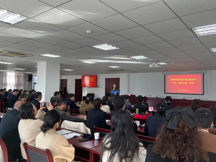 首页-suncitygroup太阳集团官方网站