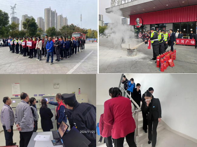 首页-suncitygroup太阳集团官方网站