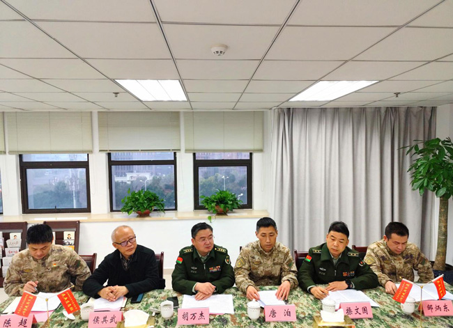 首页-suncitygroup太阳集团官方网站