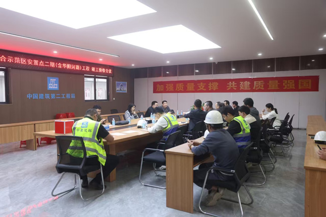 首页-suncitygroup太阳集团官方网站