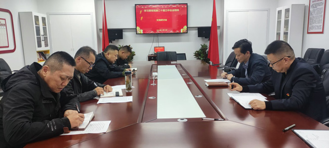 首页-suncitygroup太阳集团官方网站