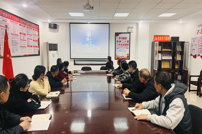 首页-suncitygroup太阳集团官方网站