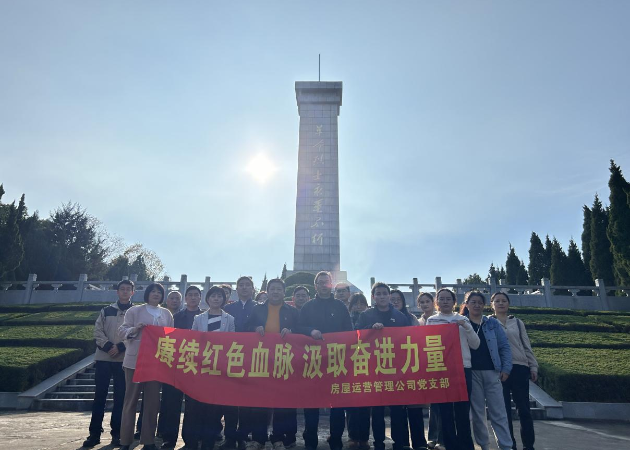 首页-suncitygroup太阳集团官方网站