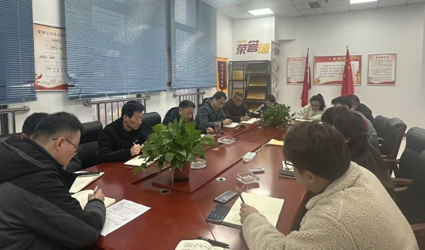 首页-suncitygroup太阳集团官方网站