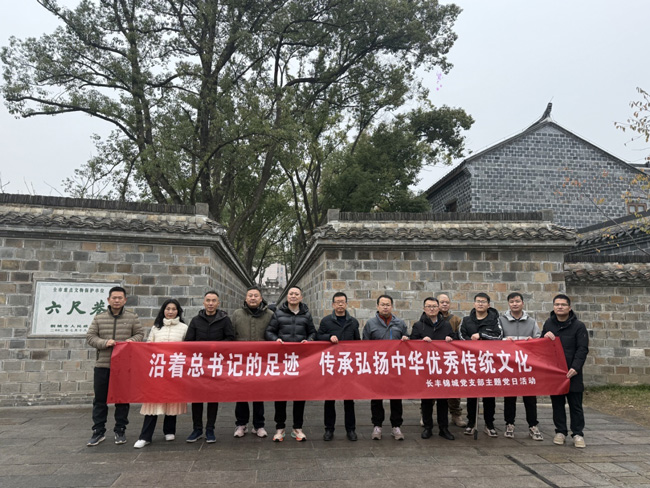 首页-suncitygroup太阳集团官方网站