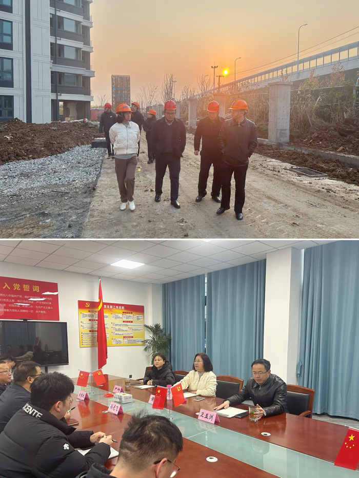 首页-suncitygroup太阳集团官方网站