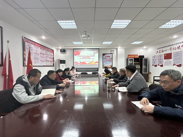 首页-suncitygroup太阳集团官方网站