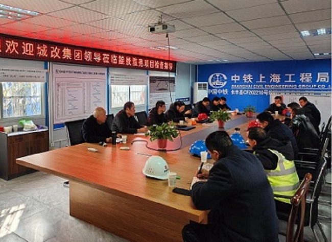 首页-suncitygroup太阳集团官方网站