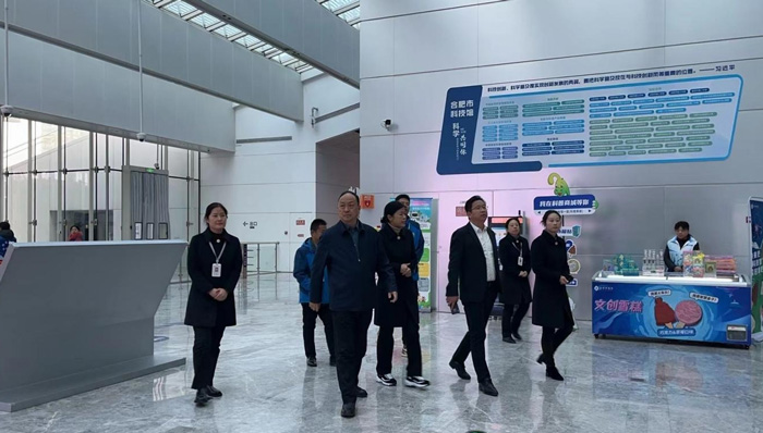 首页-suncitygroup太阳集团官方网站