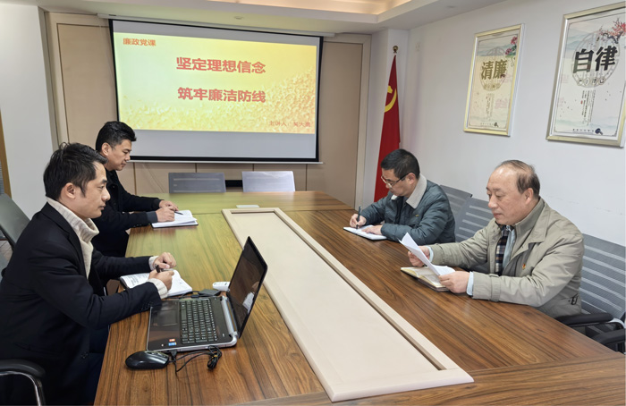 首页-suncitygroup太阳集团官方网站