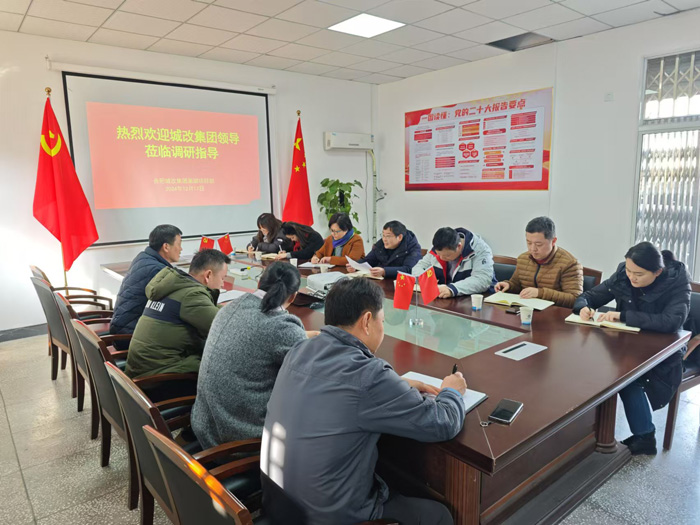 首页-suncitygroup太阳集团官方网站