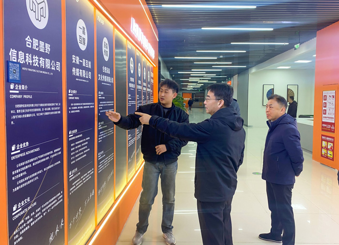 首页-suncitygroup太阳集团官方网站