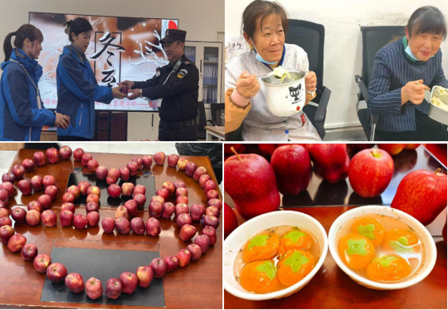 首页-suncitygroup太阳集团官方网站