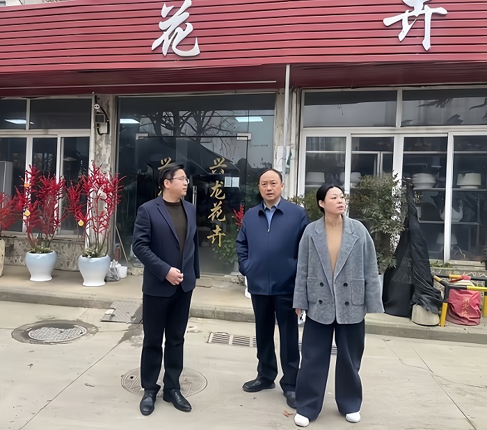 首页-suncitygroup太阳集团官方网站