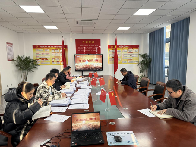 首页-suncitygroup太阳集团官方网站