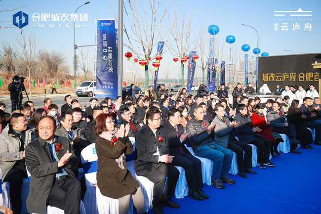 首页-suncitygroup太阳集团官方网站