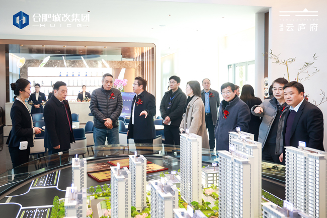 首页-suncitygroup太阳集团官方网站