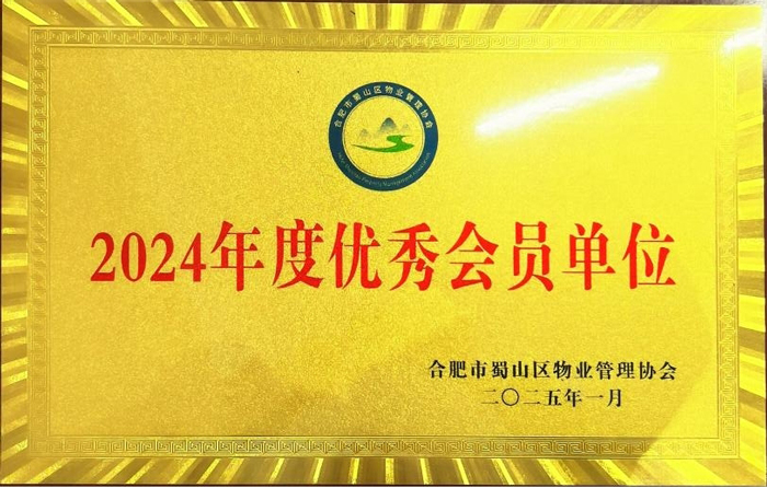 首页-suncitygroup太阳集团官方网站