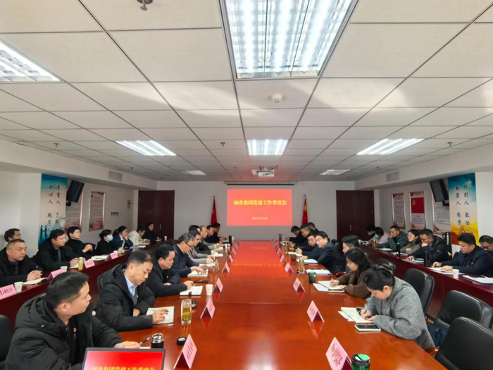 首页-suncitygroup太阳集团官方网站