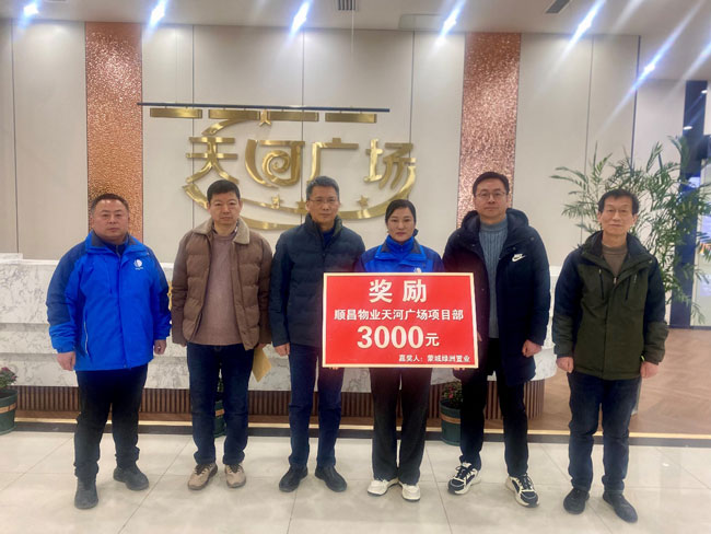 首页-suncitygroup太阳集团官方网站