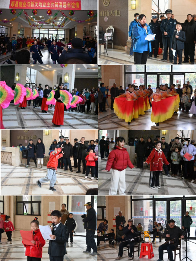 首页-suncitygroup太阳集团官方网站