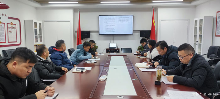 首页-suncitygroup太阳集团官方网站