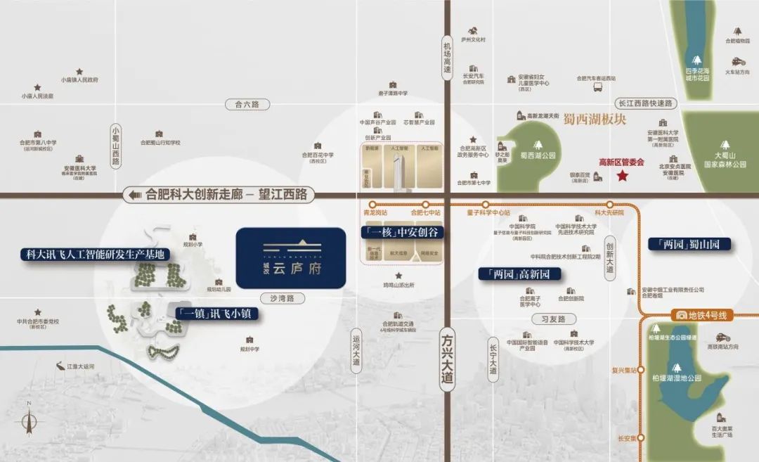首页-suncitygroup太阳集团官方网站