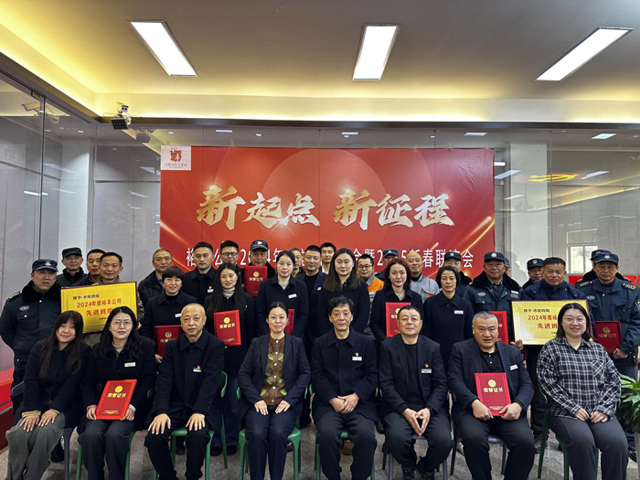 首页-suncitygroup太阳集团官方网站